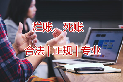 还款后无借条被赖账，录音证据助力诉讼维权